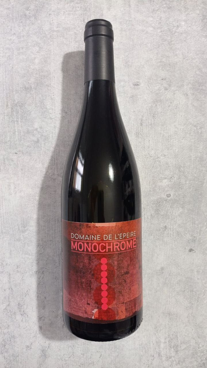Monochrome 2021