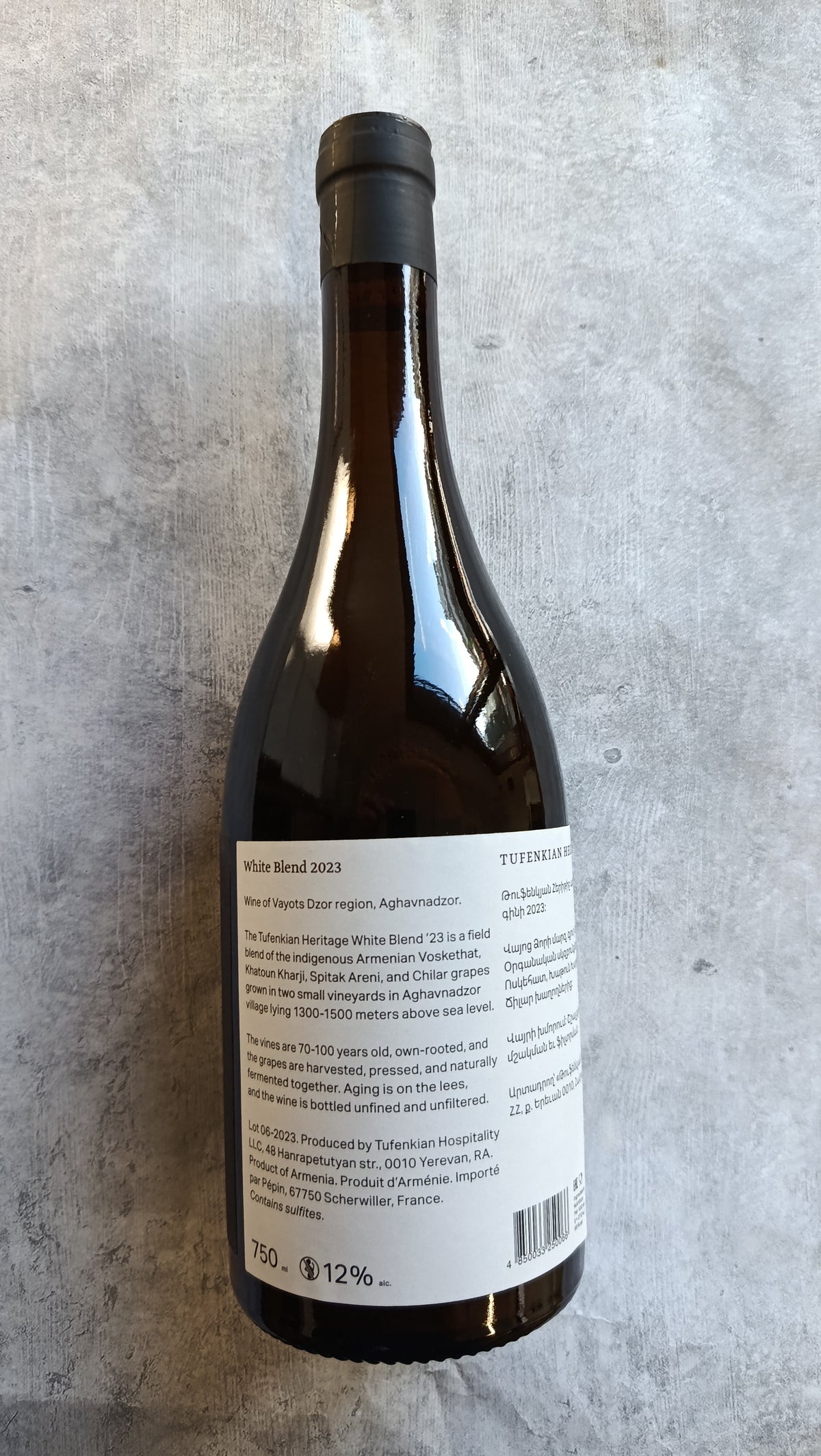 White blend 2023