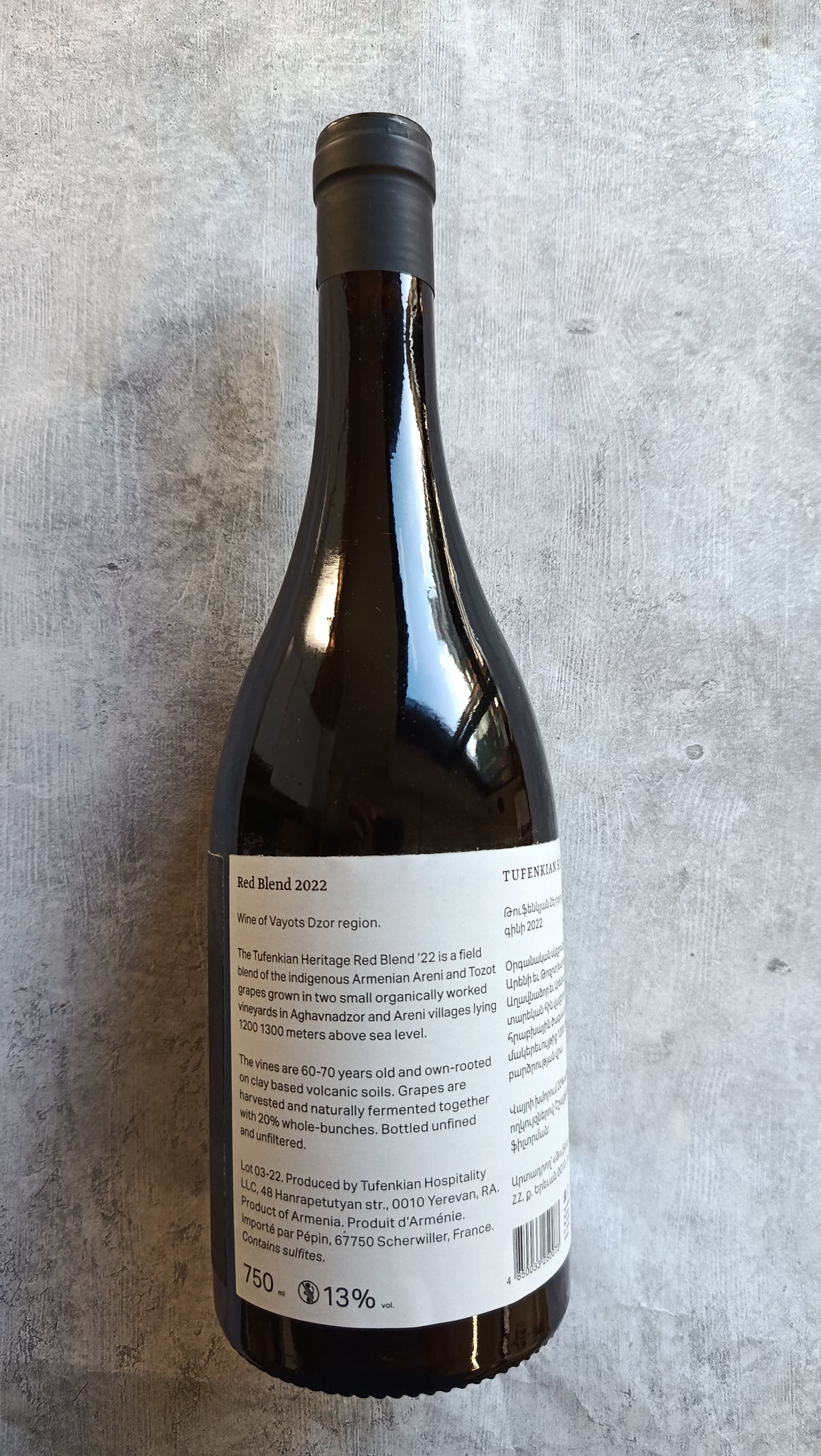 Red blend 2022